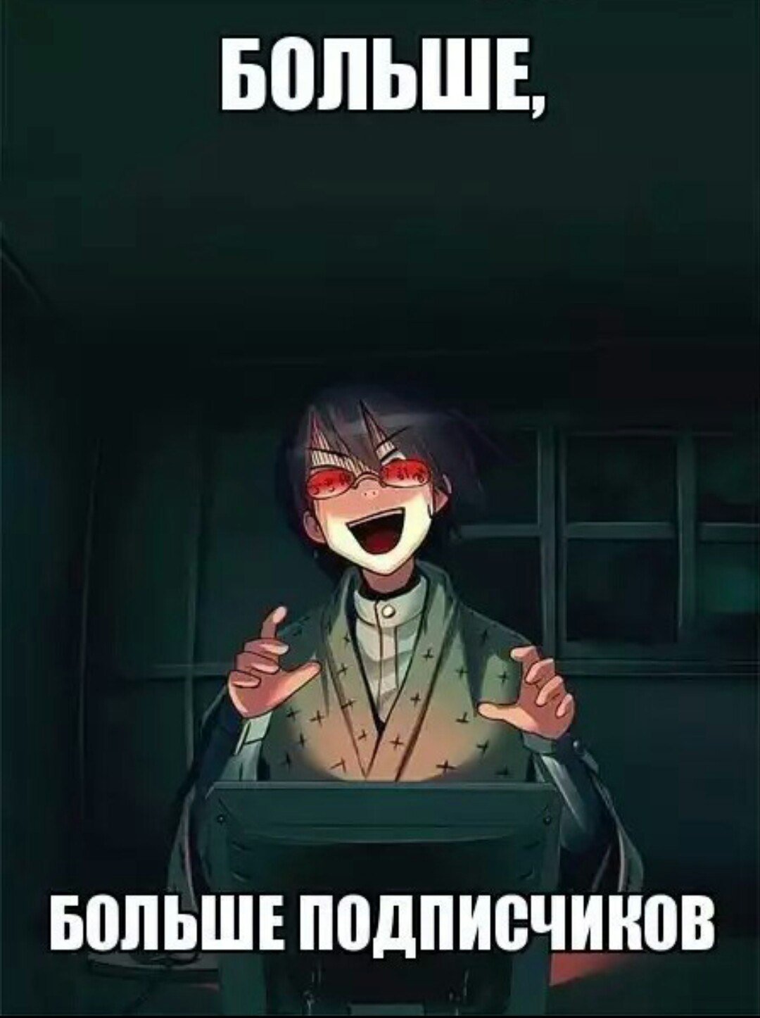 Админ логотип