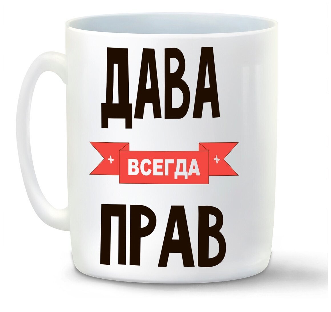 Админа забрали в рабство Мем