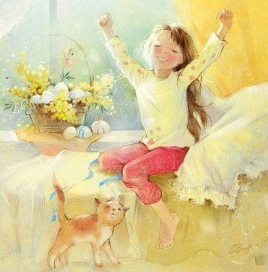 Позитивного утра