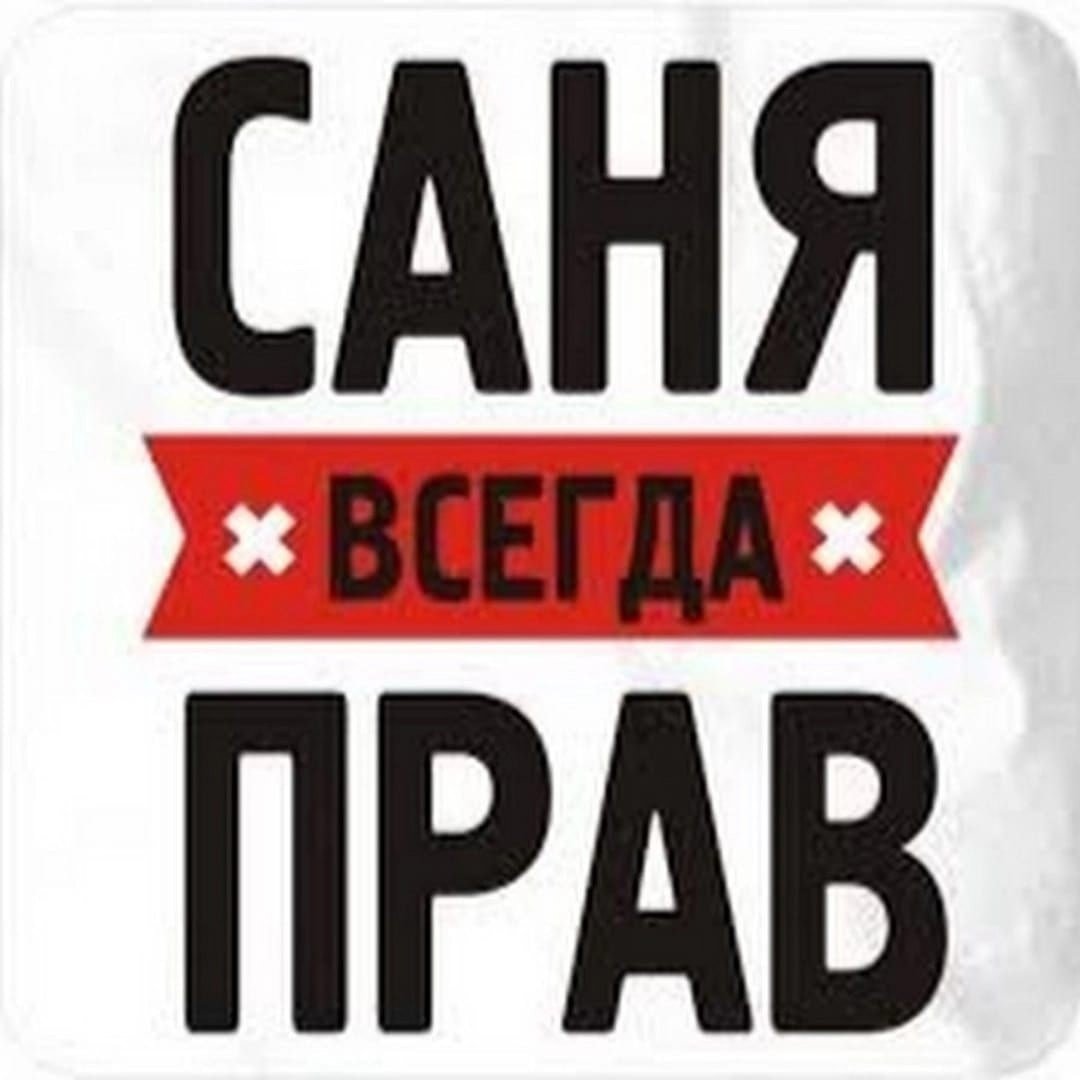 Правила для админов ВК