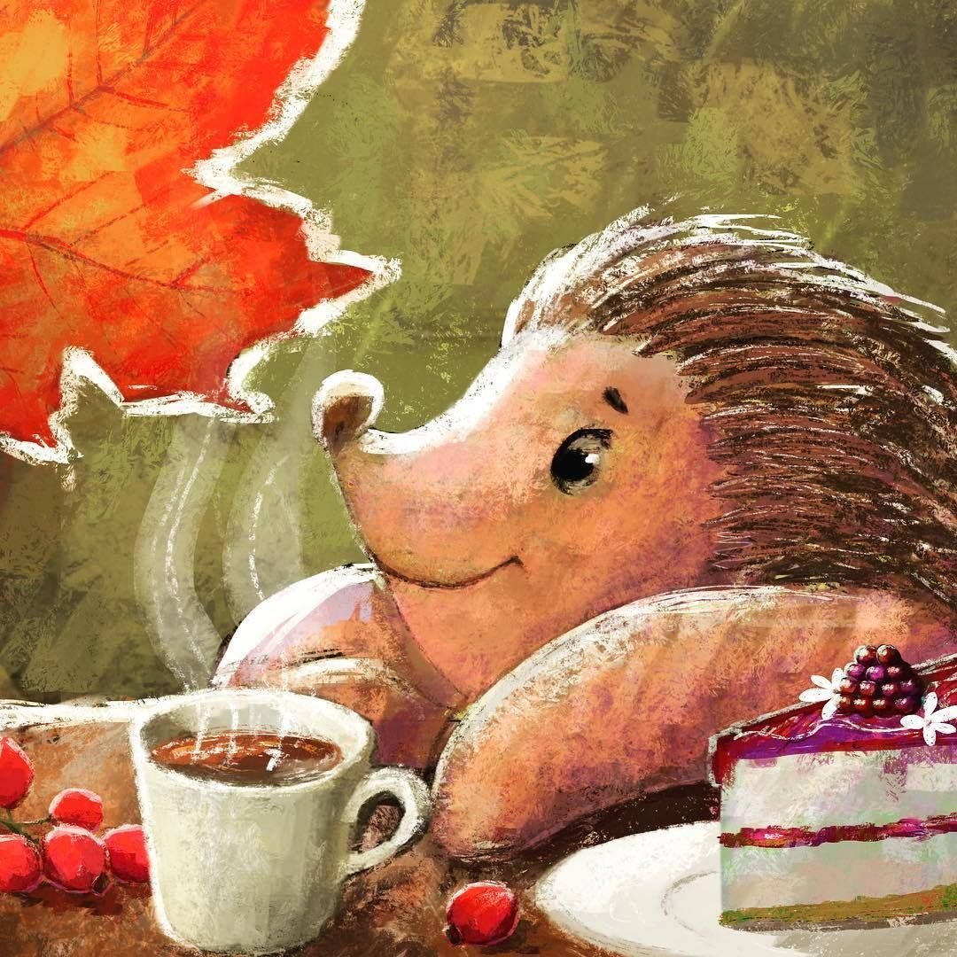 Доброе утро стильные открытки