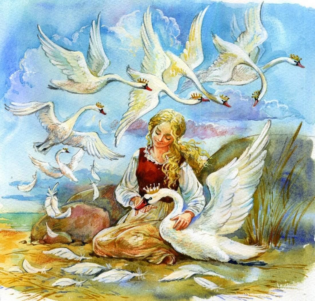 Дикие лебеди Ханс Кристиан Андерсен