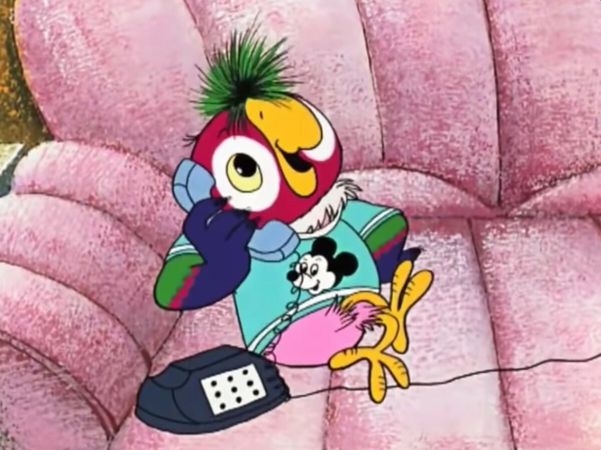 Кеша Возвращение блудного попугая