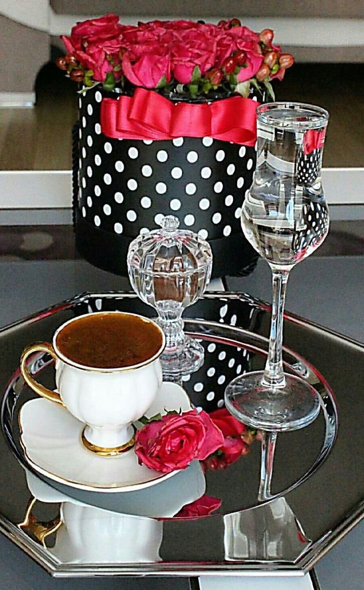 Изысканный кофе