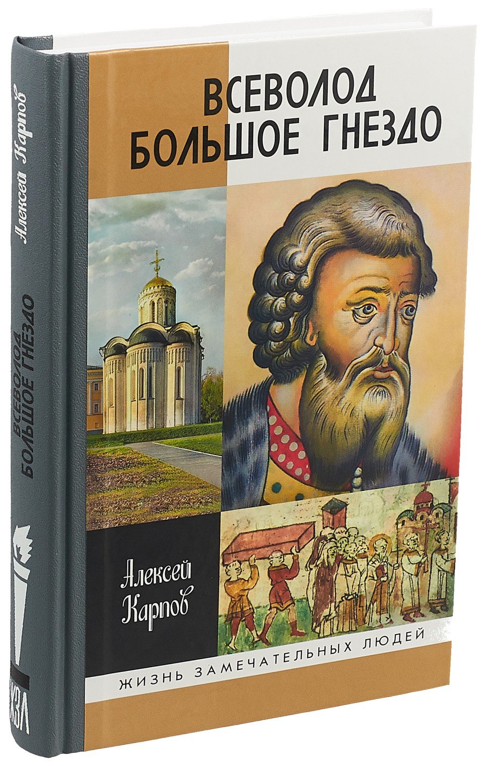 Всеволод большое гнездо правление