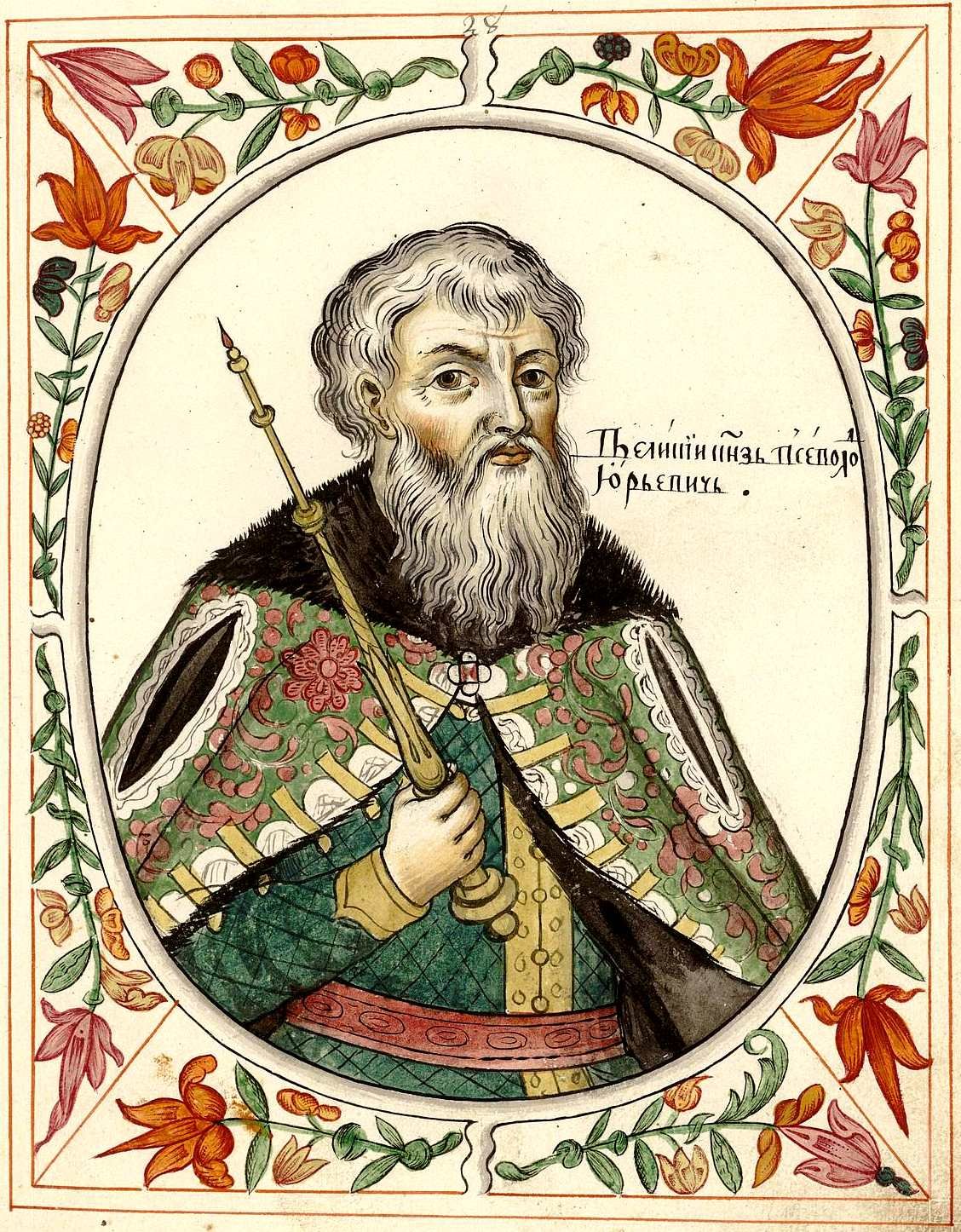 Всеволод Юрьевич (большое гнездо) 1176 – 1212