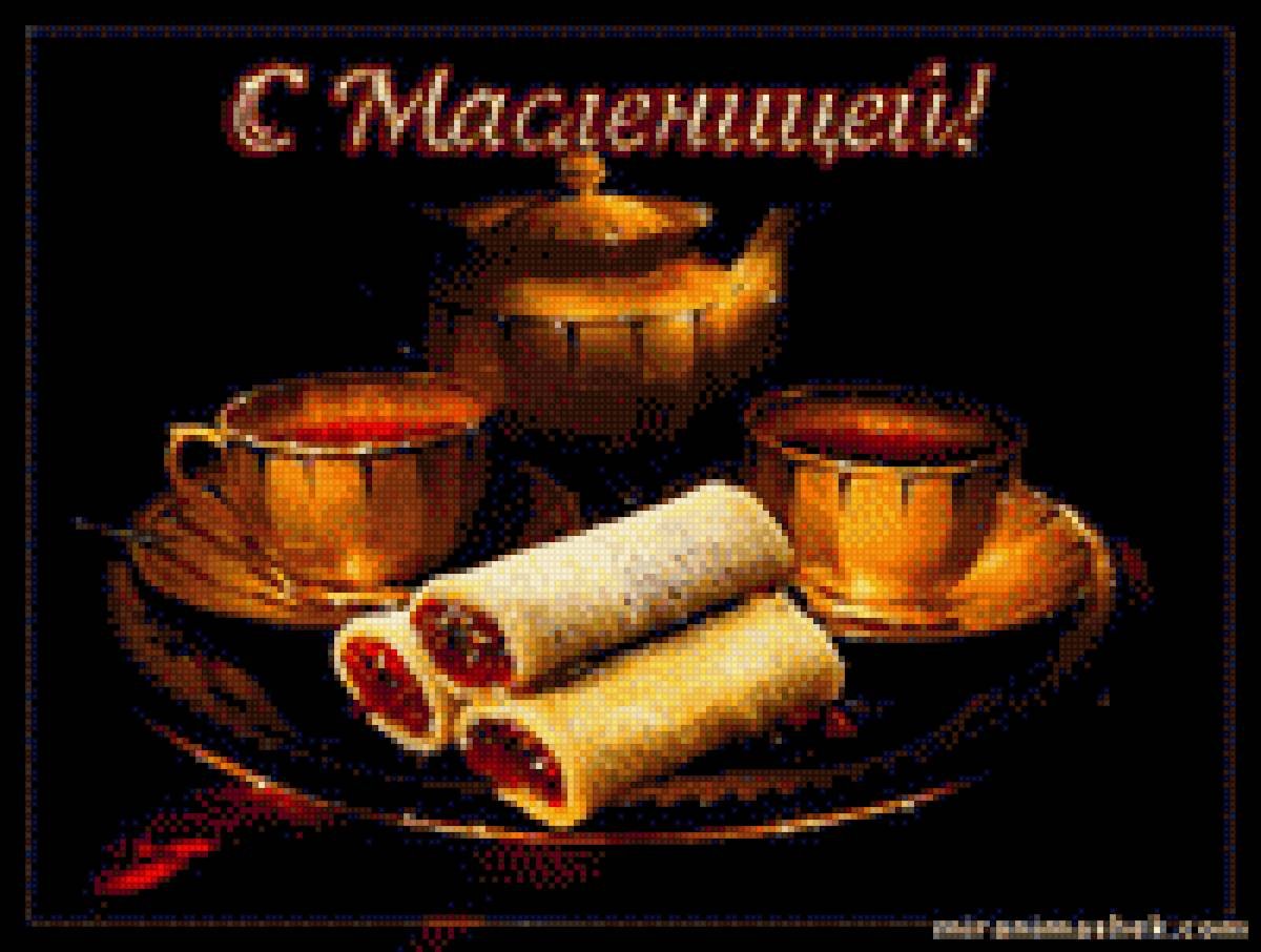 Открытки с Масленицей