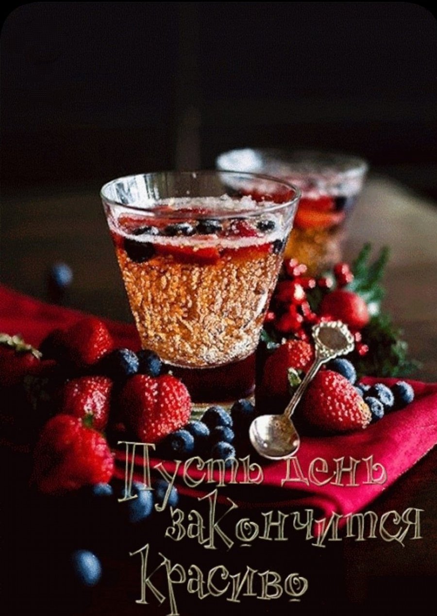 Домашнее чаепитие