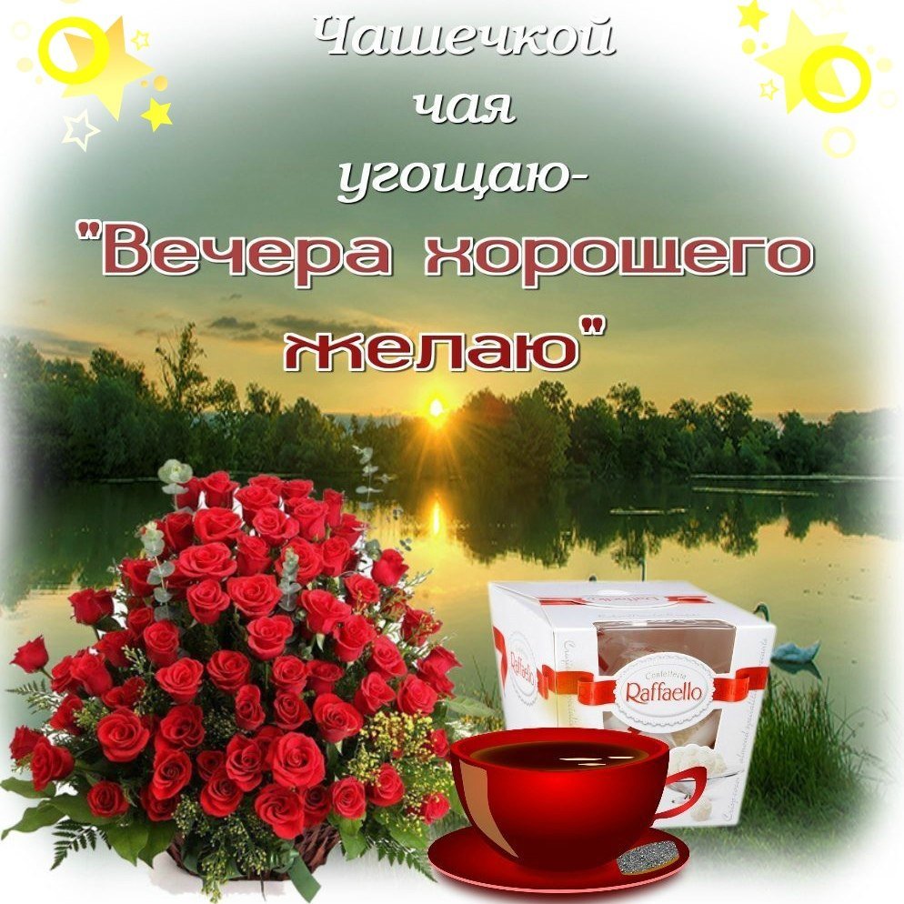 Доброе утро цитаты