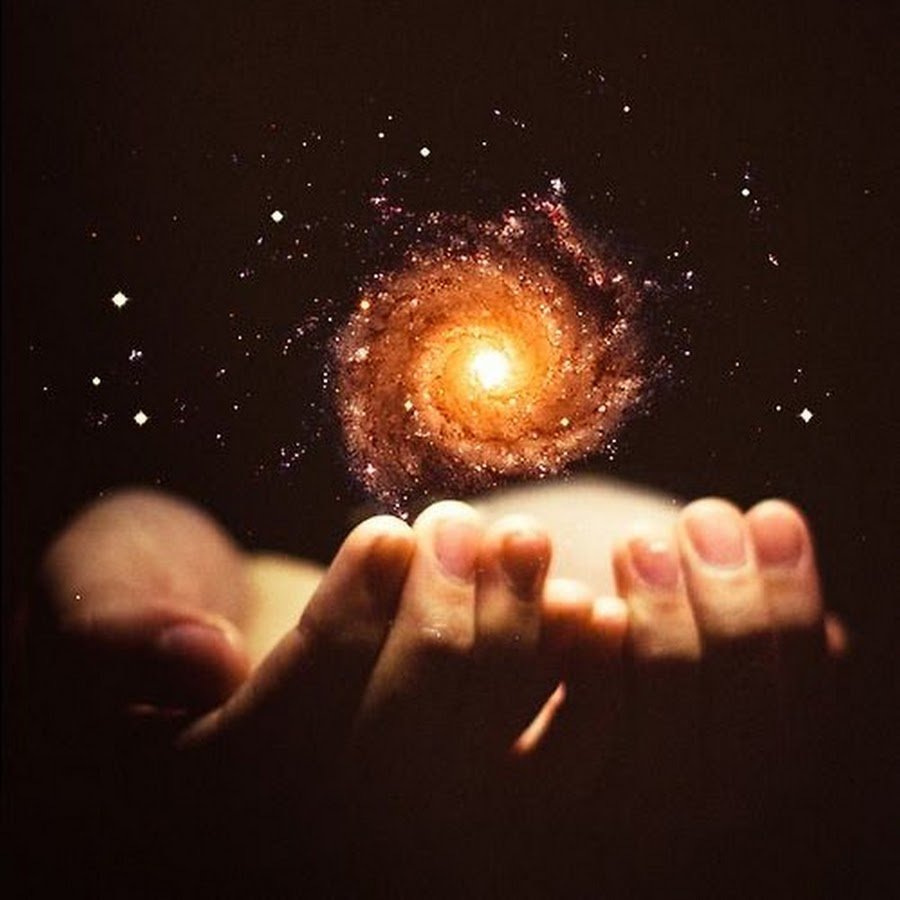 Вселенная в руках