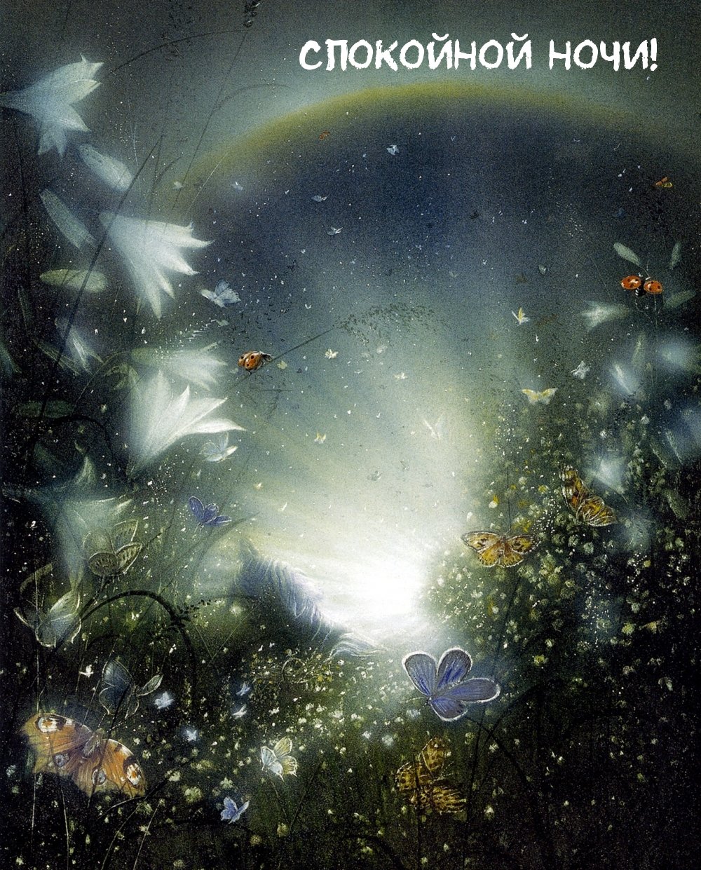 Friedrich Hechelmann живопись