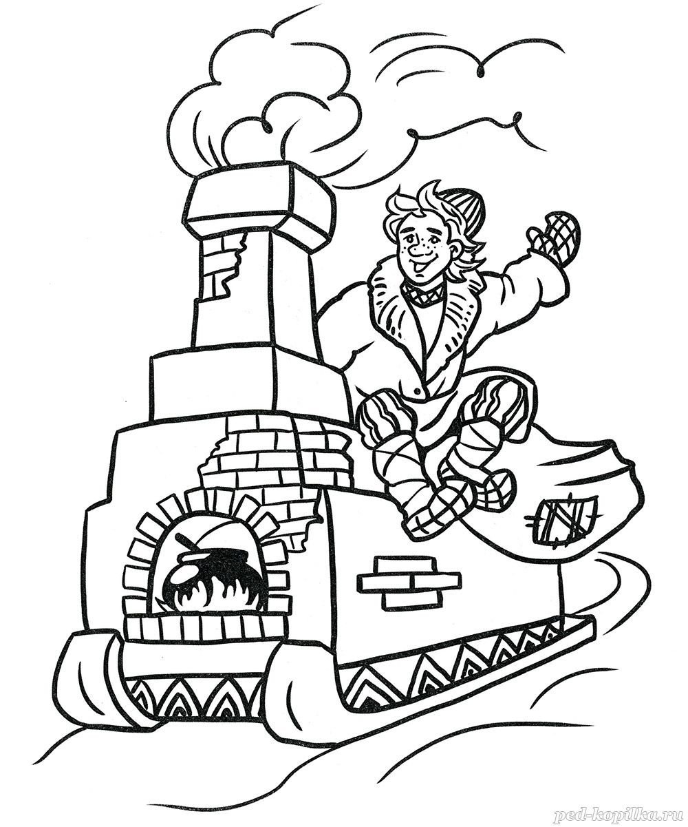 Печка раскраска