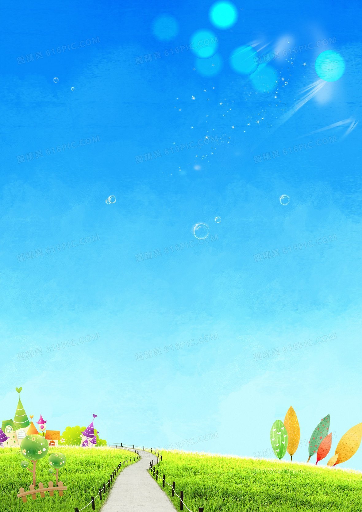 Детский фон