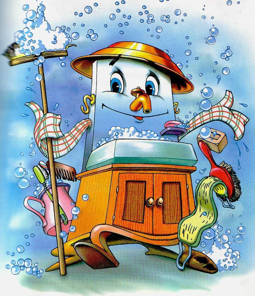 Уроки Мойдодыра