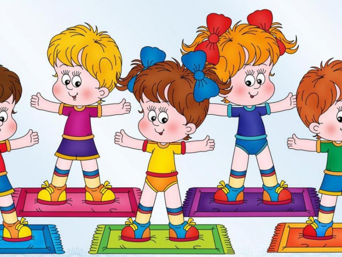 Физкультура и спорт в детском саду