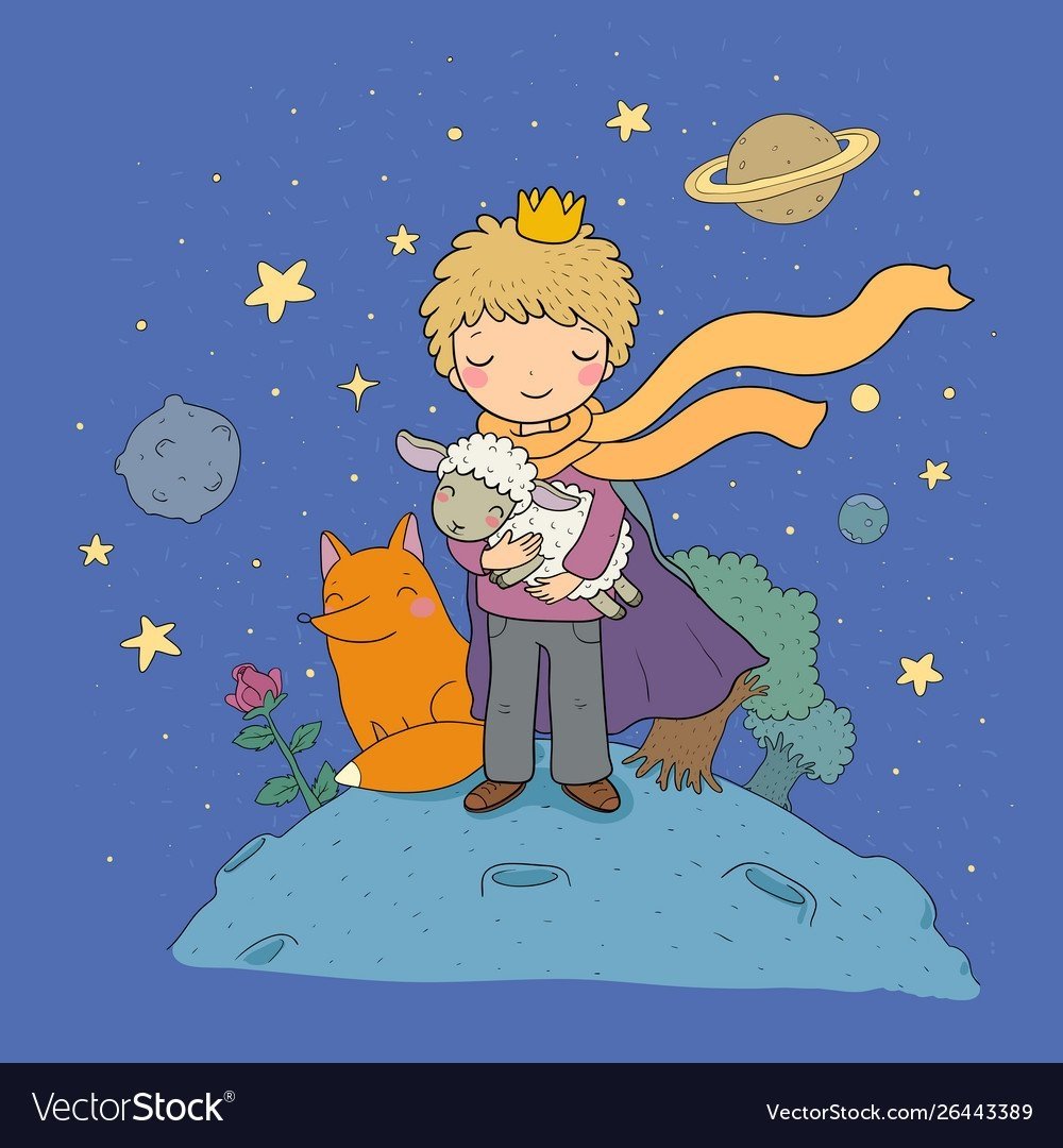 Эксмо / маленький принц (ил. Н. Гольц)