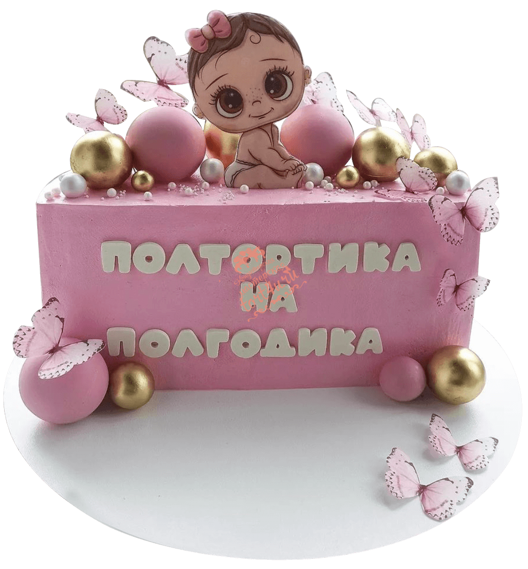 Стильные открытки