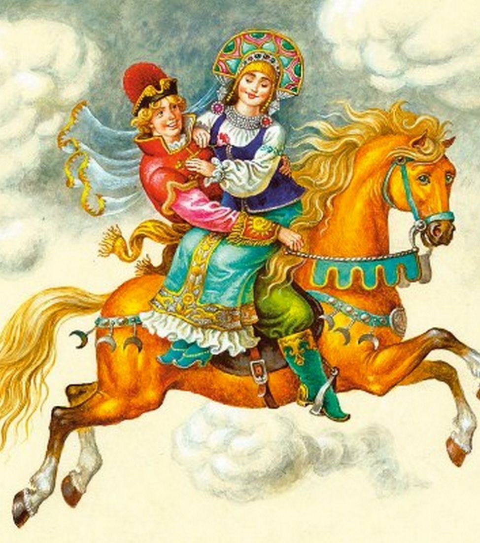 Сивка бурка Иван