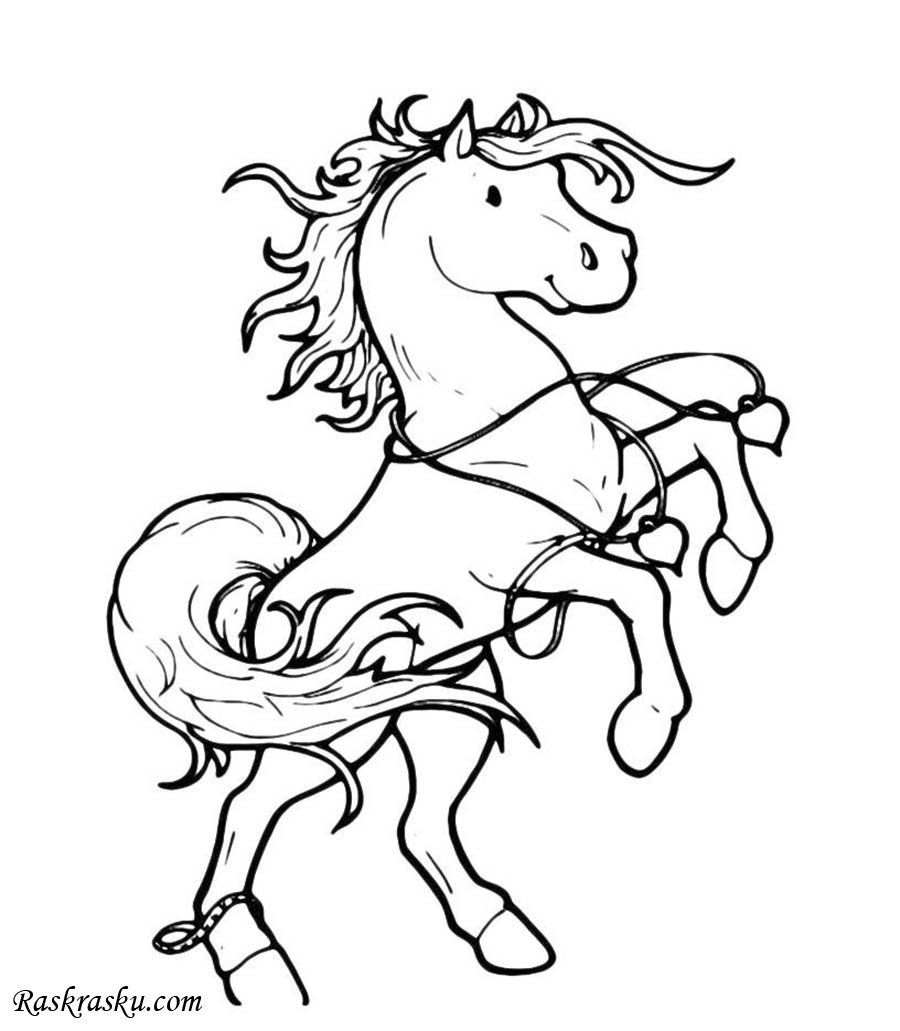 Сказочный конь раскраска
