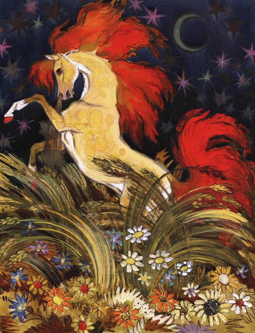 Сивка-бурка русская народная сказка