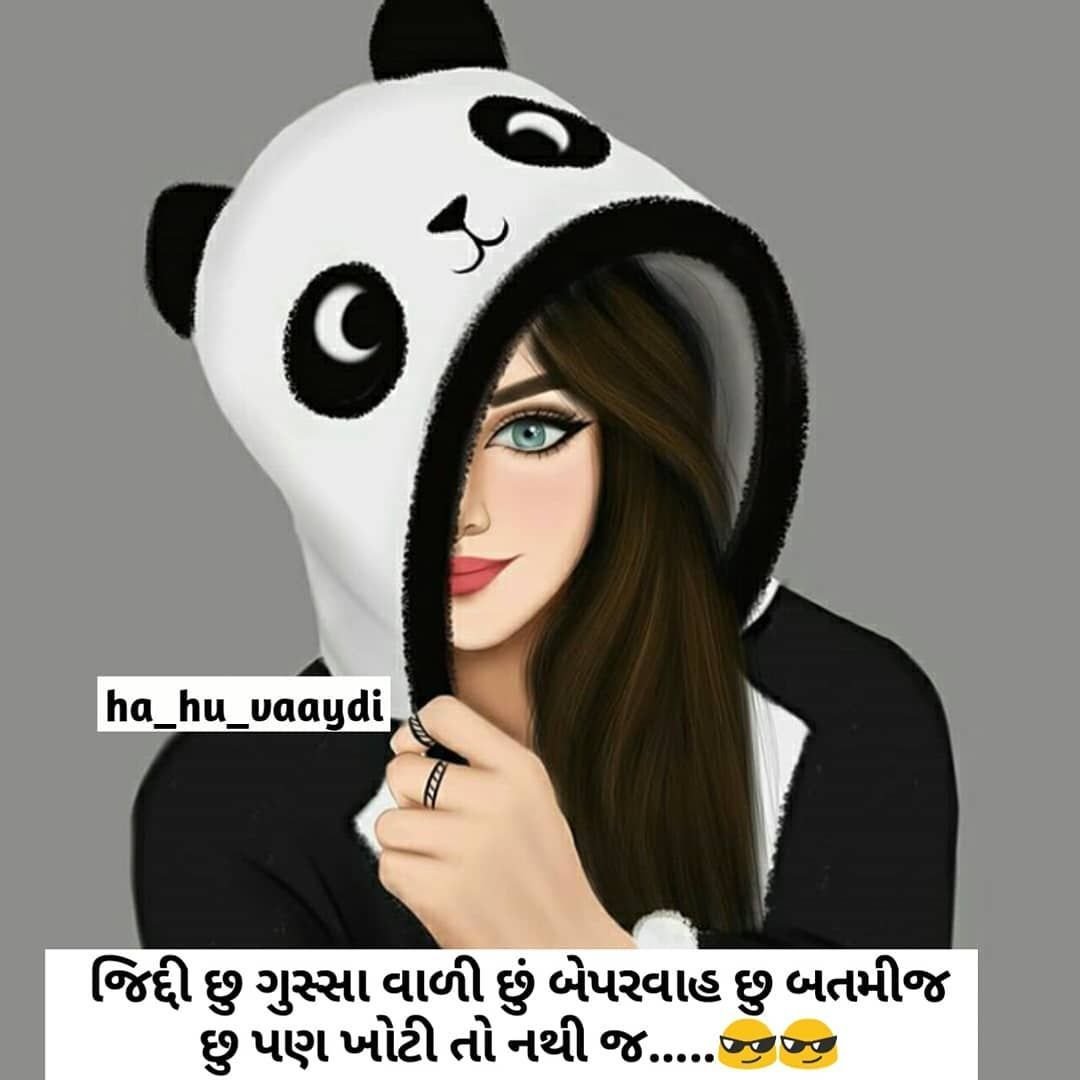 Заставки на телефон смайлы