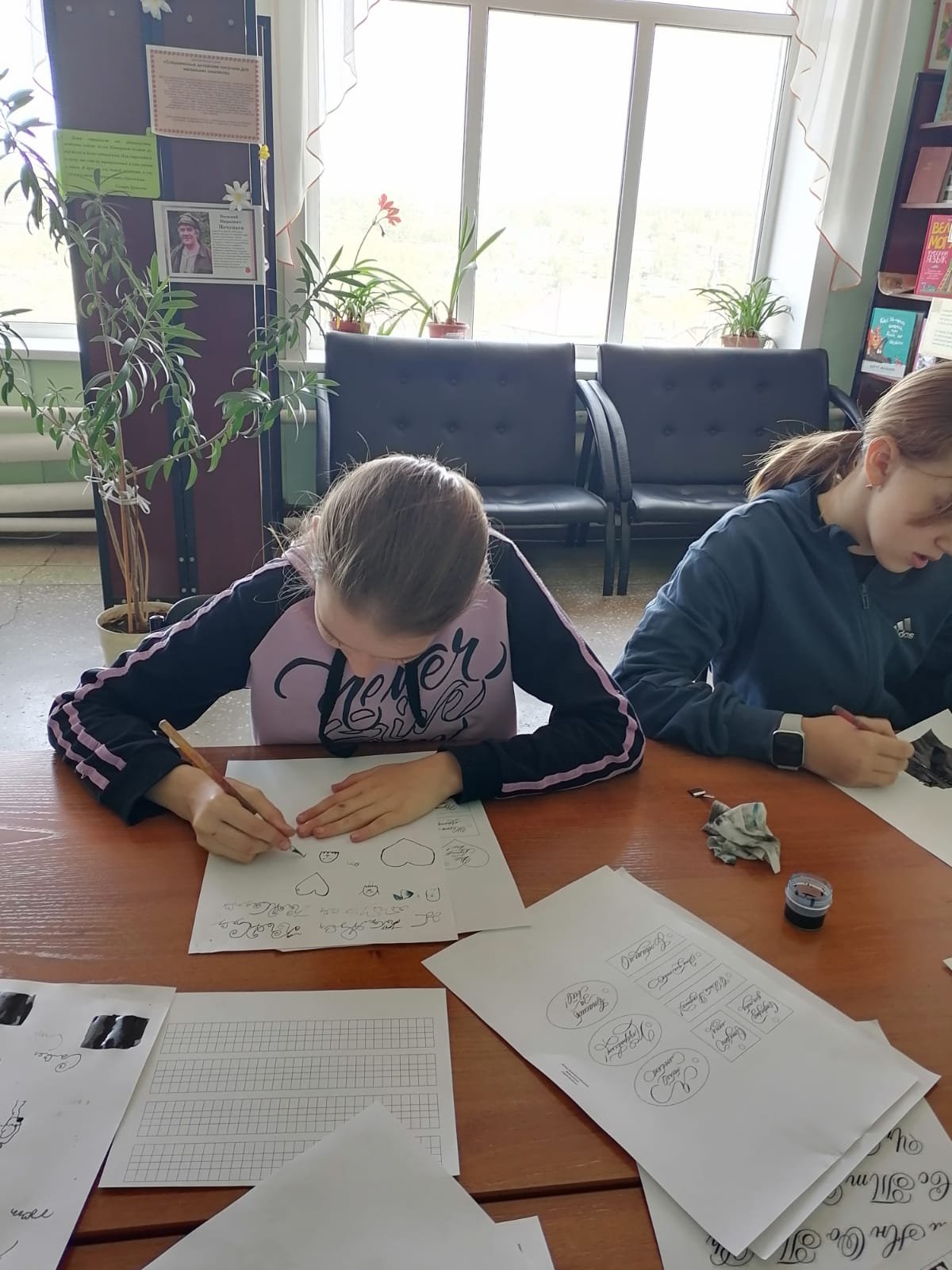 Азбука славянской письменности и культуры