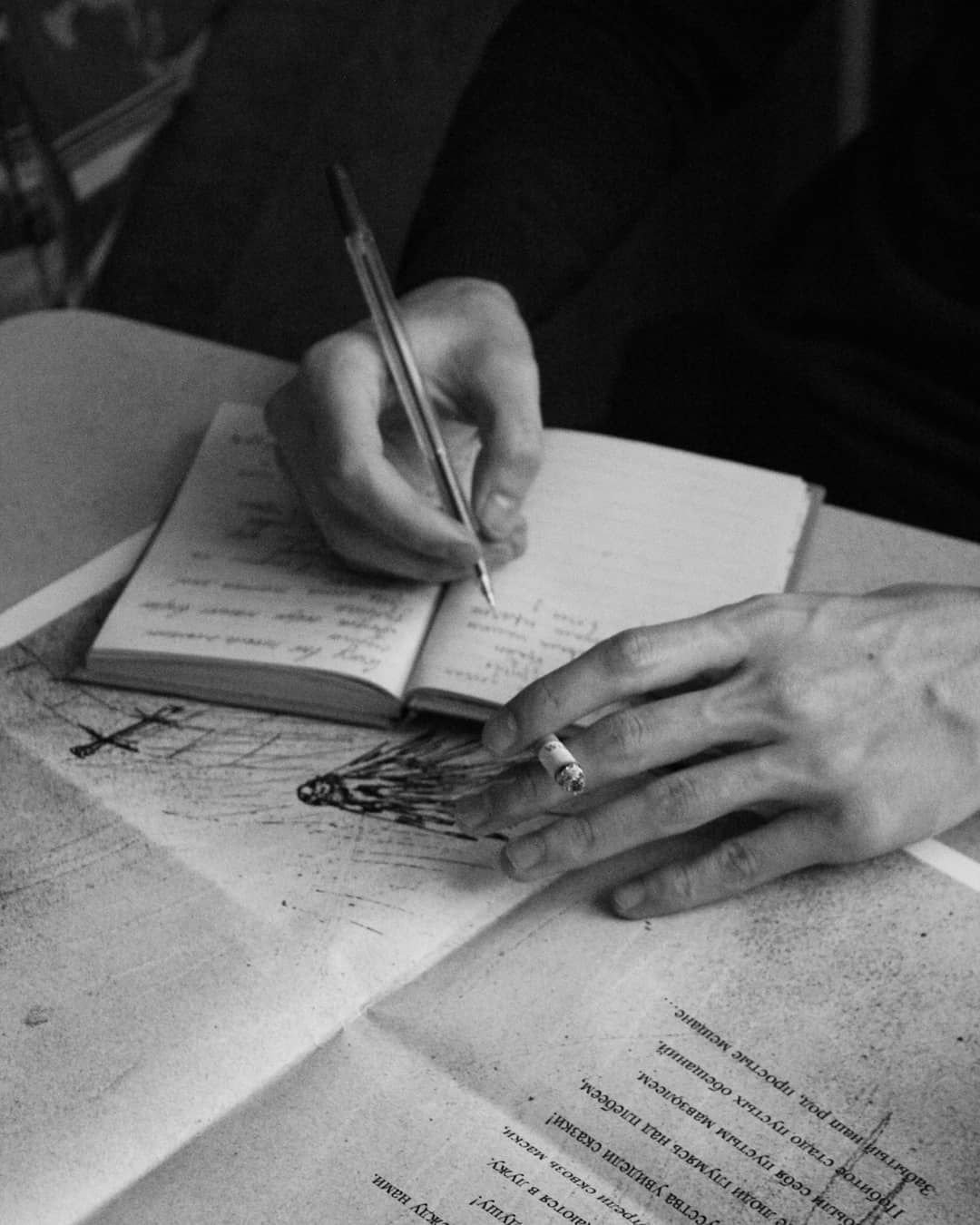 Писатель письменный