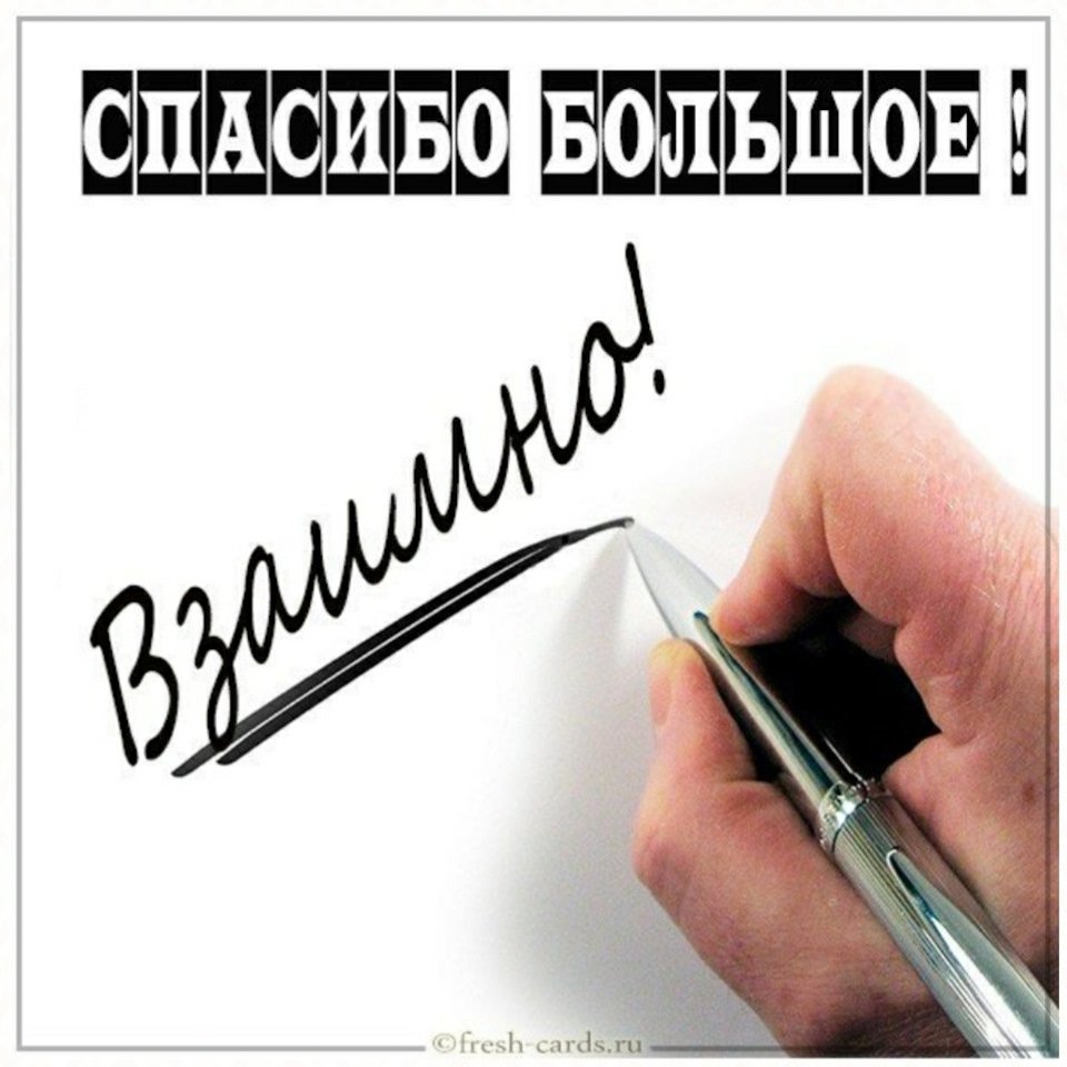 С днем рождения розовый