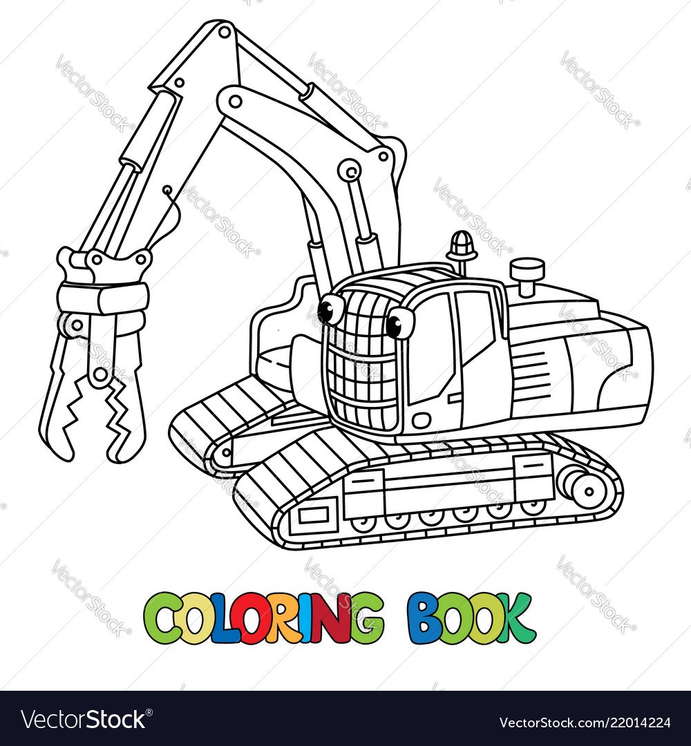 Экскаватор картинка для детей