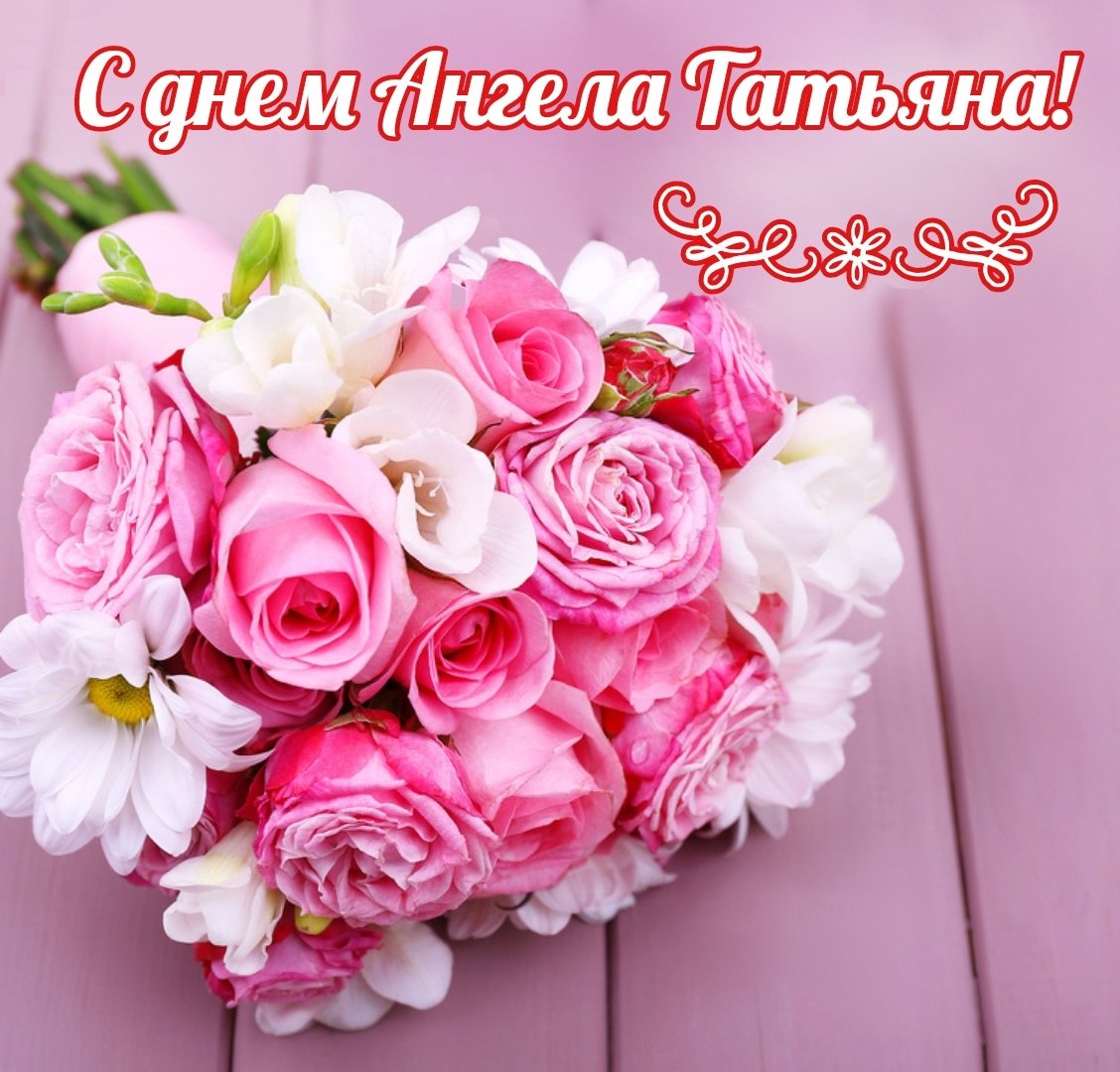 Открытки с благодарностью