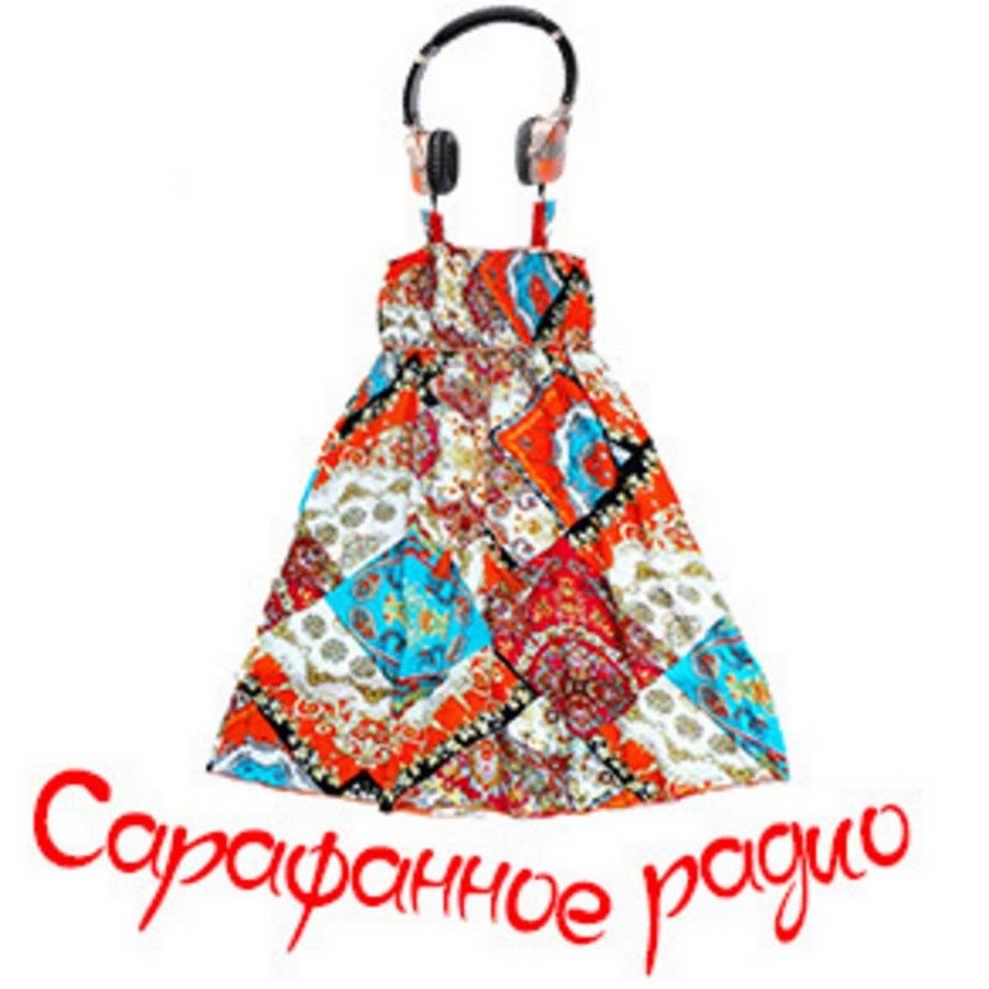 Кричит в рупор