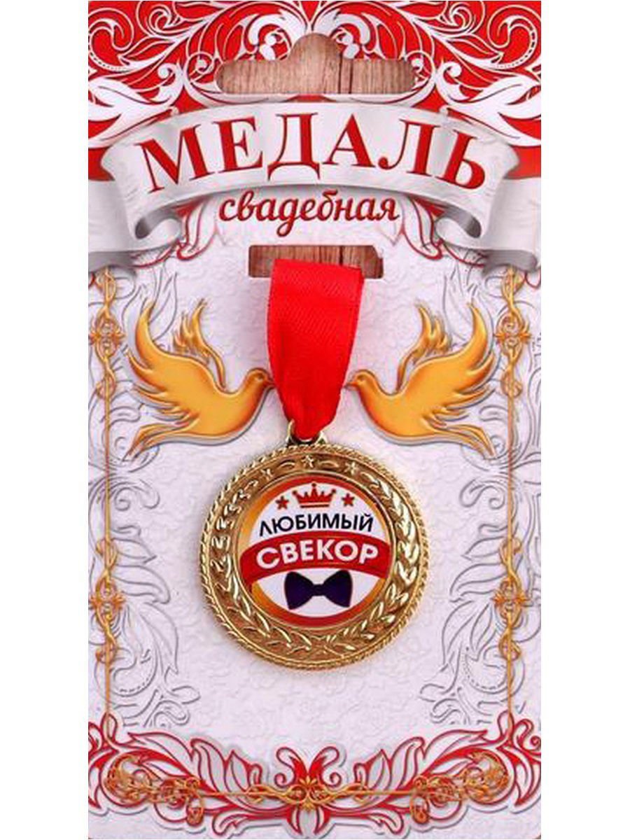 Поздравления с днём рождения женщ