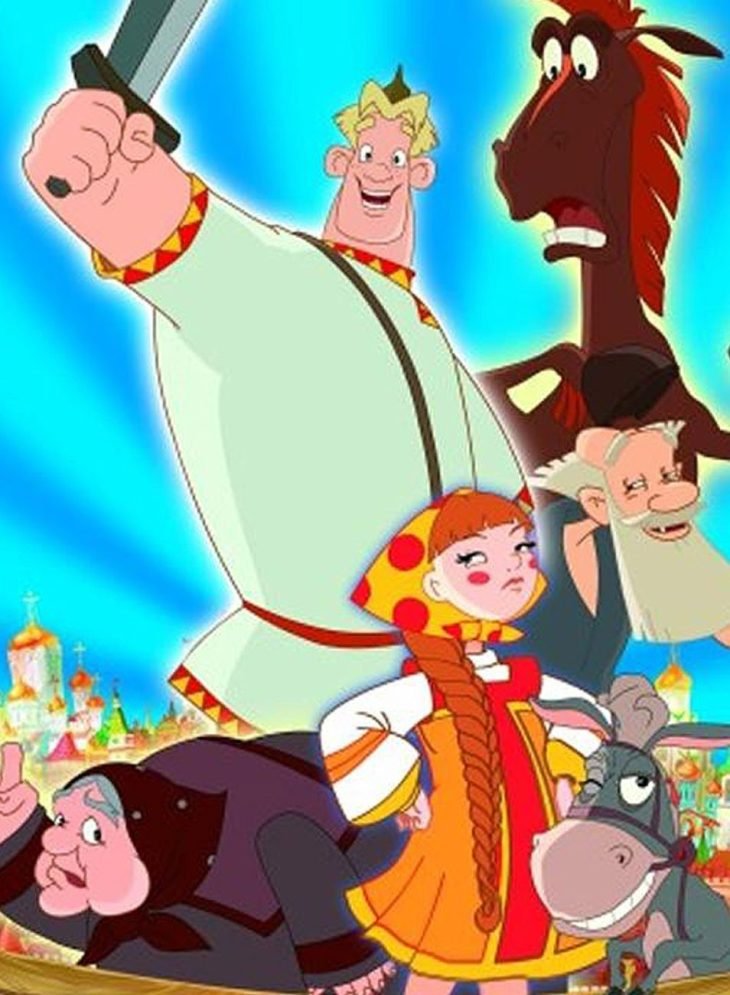 3боготыря алоша паповиж