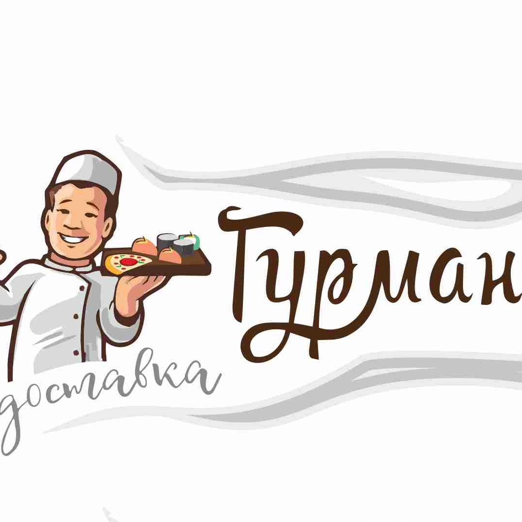 Блюда из ресторана