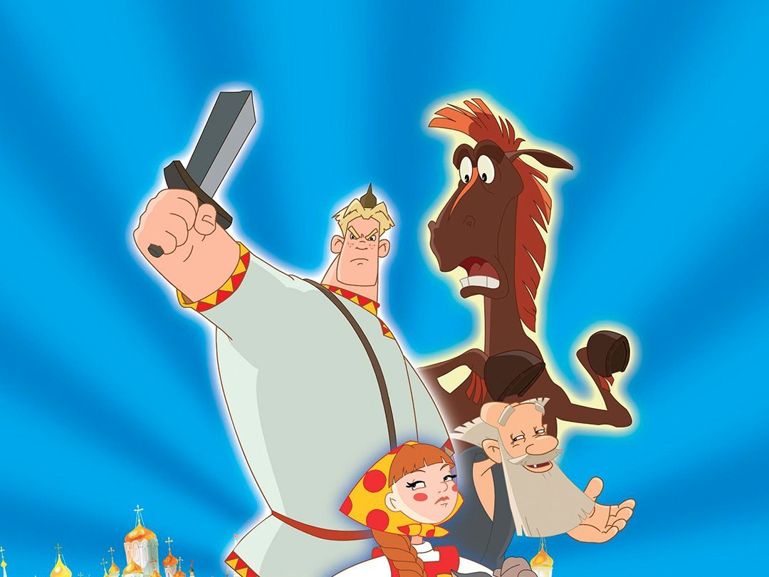 Алеша Попович и Любава