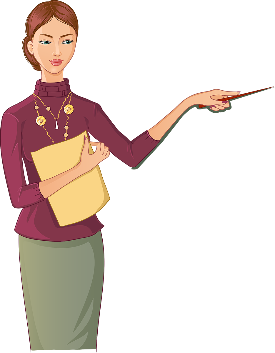 Учитель мультяшный