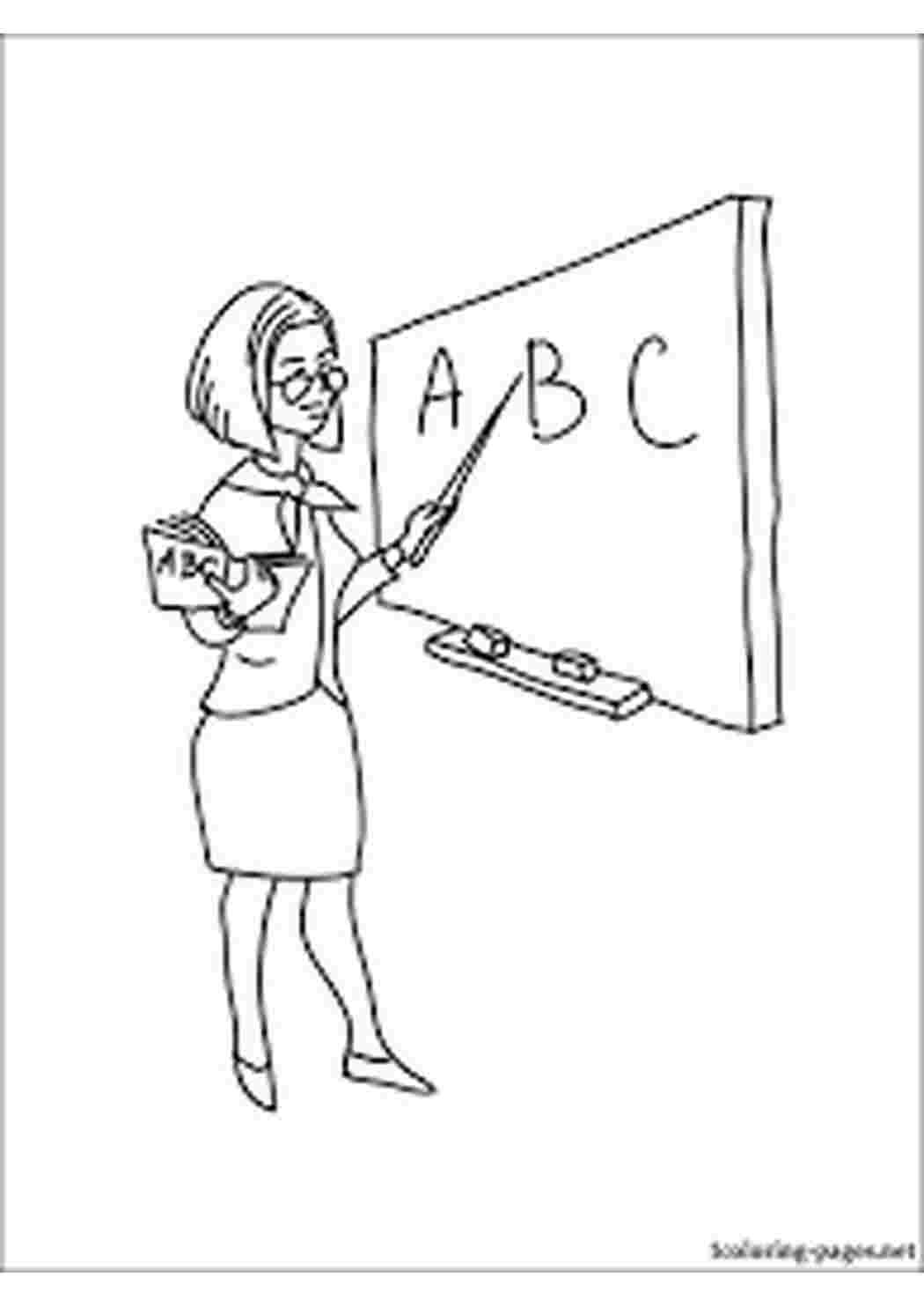 Четвертый лишний профессии