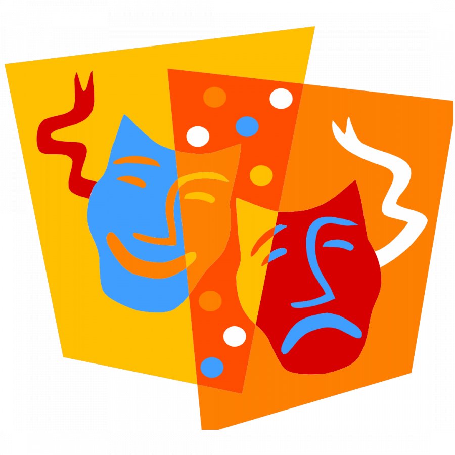 Театральные символы