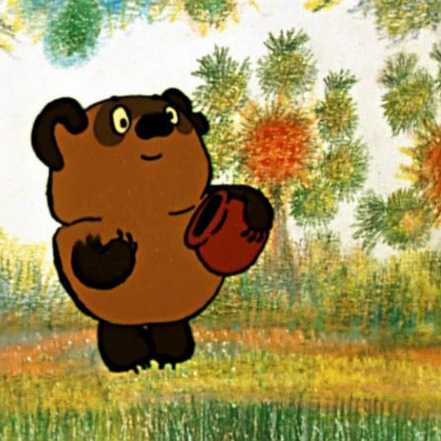 Винни пух 1969 1972