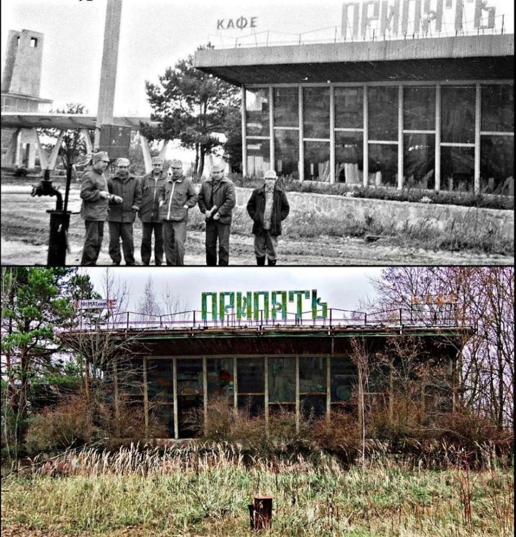Чернобыльская катастрофа Припять до и после