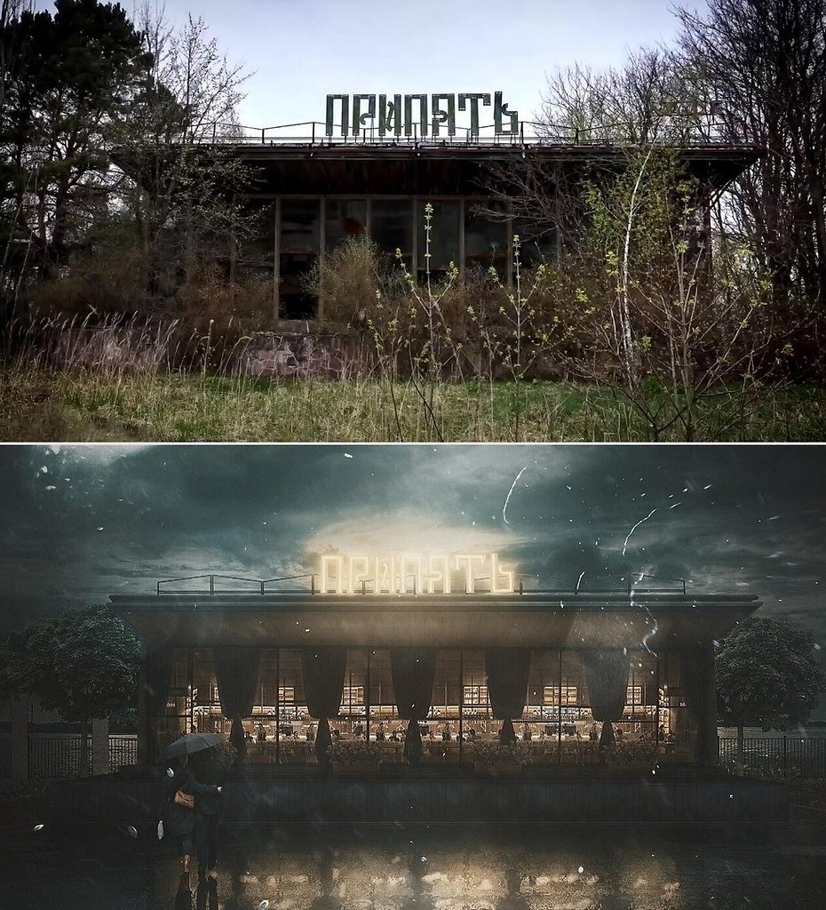 Припять 2020 станция