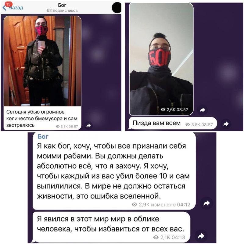 Мультипликационные девушки из пинтереста