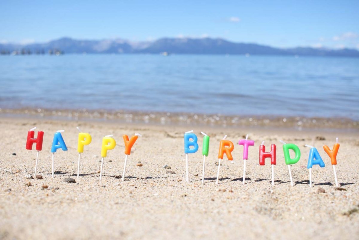 Поздравления с туризмом