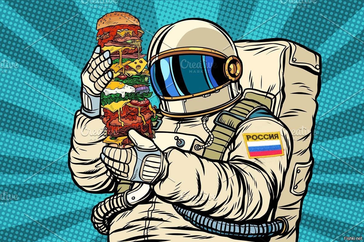 Космонавт поп арт