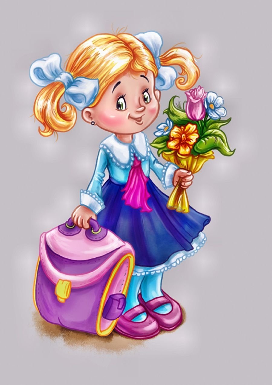 Девочка ученица