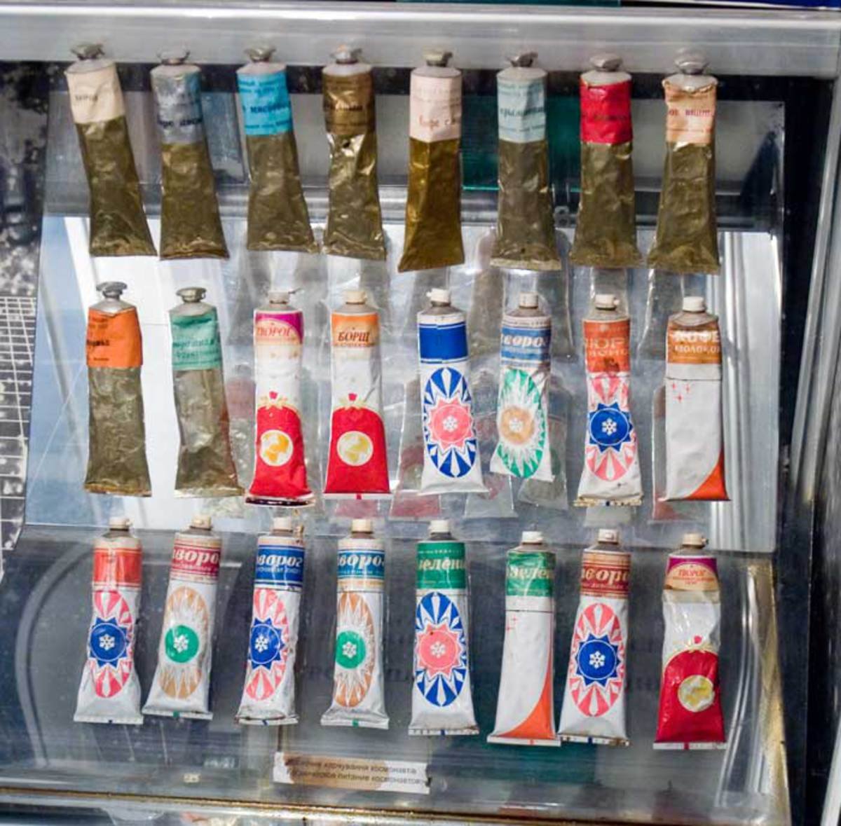 Еда Космонавтов в тюбиках