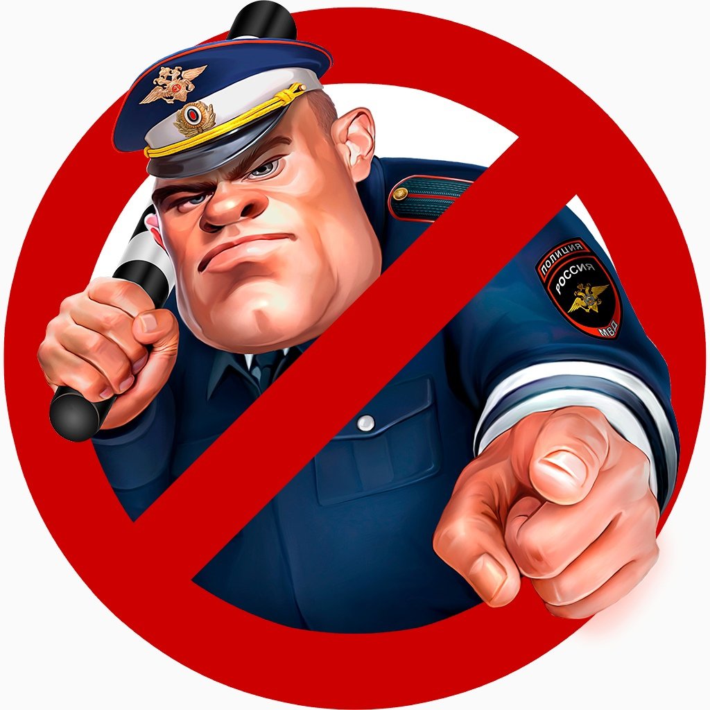 ДПС рисунок