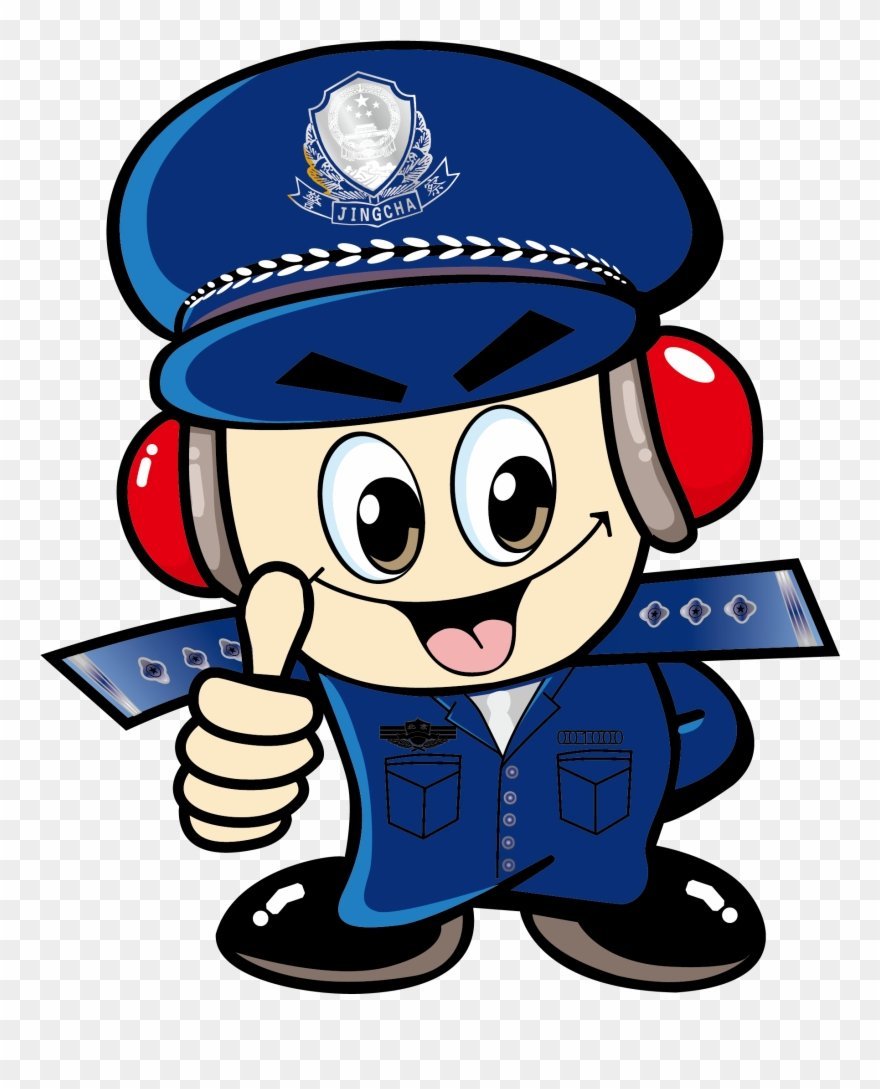 Полиция для детей на прозрачном фоне