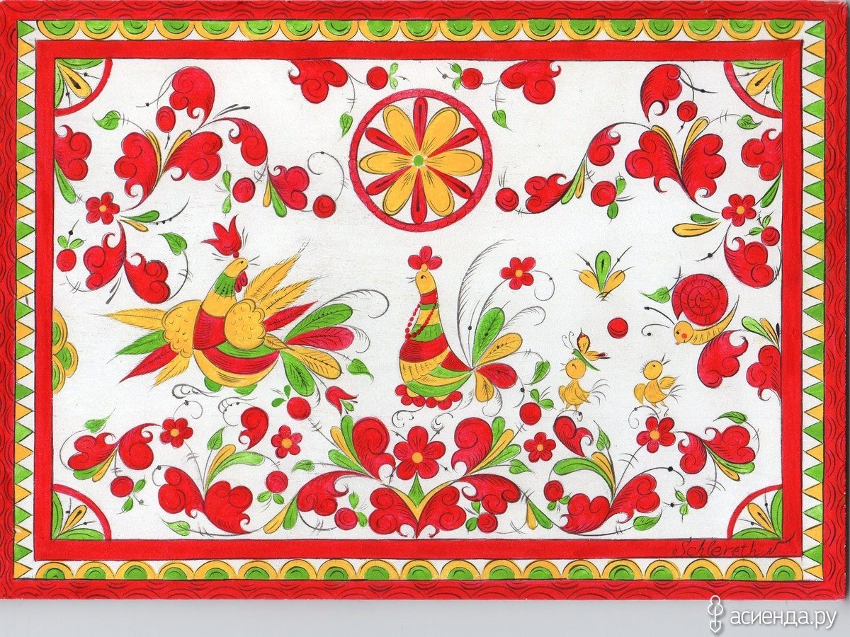 Растительный орнамент Борецкая роспись