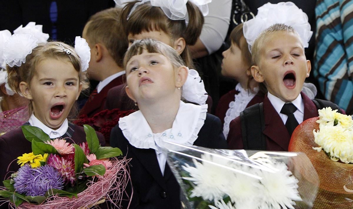 Скоро 1 сентября